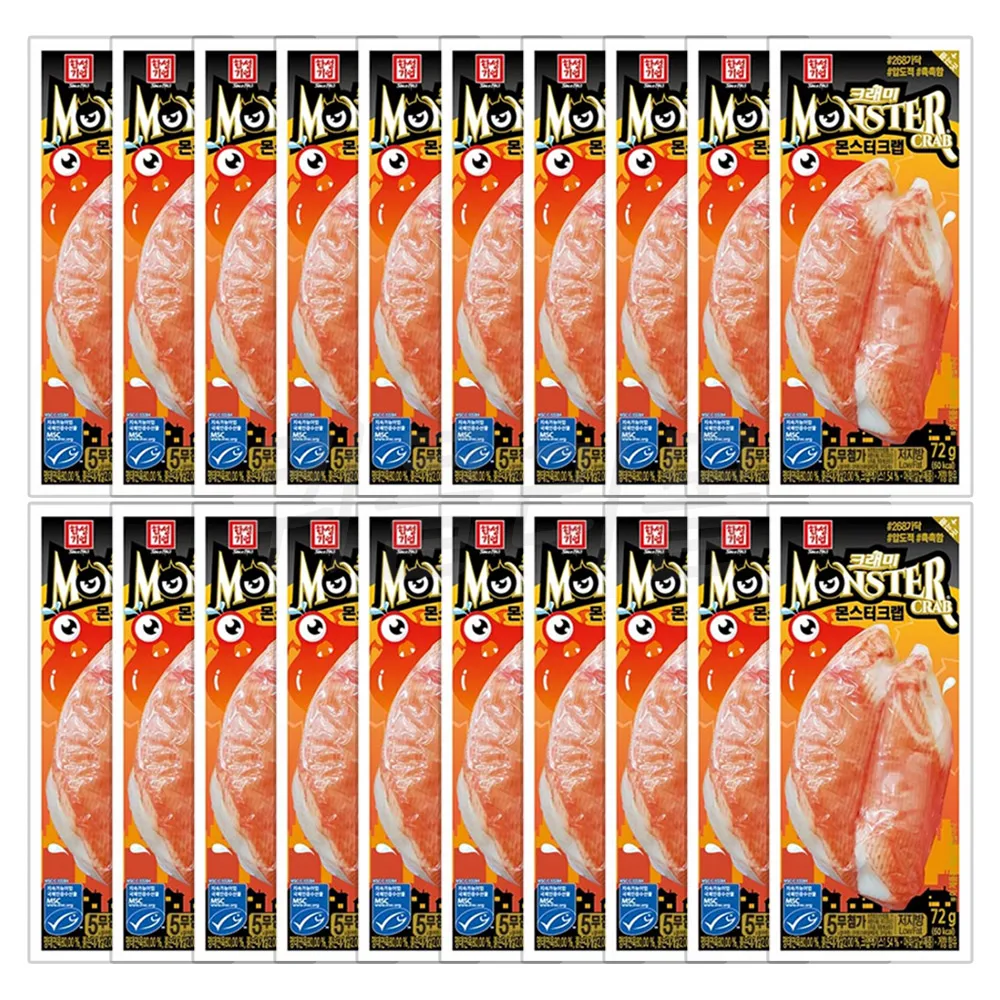 [퀴클리몰] 한성 몬스터크랩 72g x 20개 / 대왕맛살, 게맛살