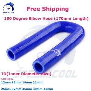 180 학위 팔꿈치 일반 실리콘 냉각수 인터쿨러 파이프 튜브 호스 ID 12mm 15mm 19mm 22mm 25mm 32mm 35mm 38mm 42mm