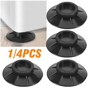 미끄럼방지패드 논슬립패드 구강세정기 세탁기 받침대 4Pcs 안티 진동 피트 패드 고무 다리 Slipstop 침묵 스키드 Raiser 매트 세탁기 지원 댐퍼 스탠드 비 슬립 패드