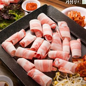 국내산 대패 삼겹살
