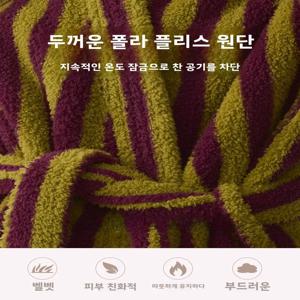 남성용 두꺼운 양털 산호 벨벳 수면 가운 가을 겨울 스타일 홈 의류 잠옷 여성 속옷 긴 줄무늬 패턴