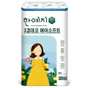 한예지 3겹데코 에어소프트 천연펄프 화장지 23m 30롤 1팩