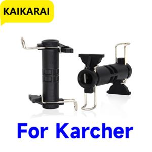 고압 호스 연장 커넥터 Karcher 액세서리 용 퀵 커플 링 호스 K2 K3 K4 K5 K7 고압 세척기 세척 자동차