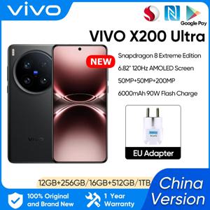 새로운 Vivo X200 Ultra 중국어 버전 Snapdragon 8 Elite 6.82'' 120Hz AMOLED 디스플레이 50MP OIS 카메라 6000mAh 90W SuperCharge NFC