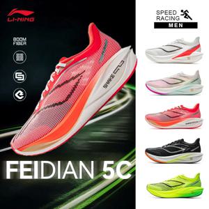 LI-NING FEIDIAN 5 CHALLENGER 남성 운동화 전문 스포츠 마라톤 운동화 ARMV001