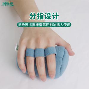 그립 스틱 서클 스프링 그립 덤벨 재활 훈련 장비 손 근력 손가락 운동 노인 뇌졸중