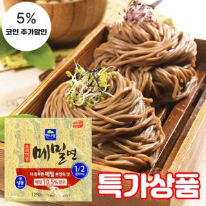 (식판사) 면사랑 냉동 프리미엄 메밀면 1.25kg x 8봉 부드럽고 쫄깃한 식감이 좋은 메밀면입니다.
