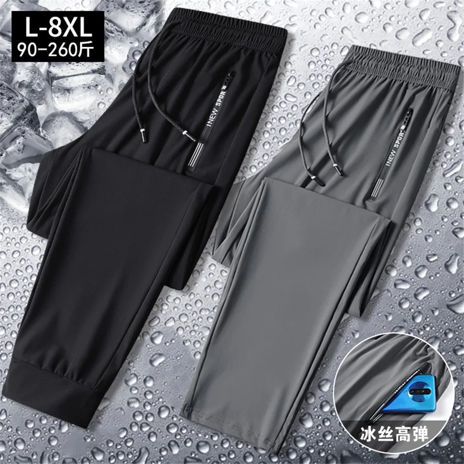 2024 여름 쿨 바지 남성 8XL 플러스 Szie 스웨트 팬츠 패션 캐주얼 스트레치 바지 남성 빅 사이즈 7XL 여름 바지 블랙 그레이