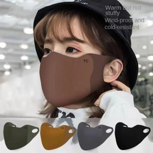 따뜻한 통기성 마스크, 흔적 없는 방풍 및 방한 페이스 마스크, 꽃가루 방지, 자외선 차단 마스크, 가을 겨울, 신상