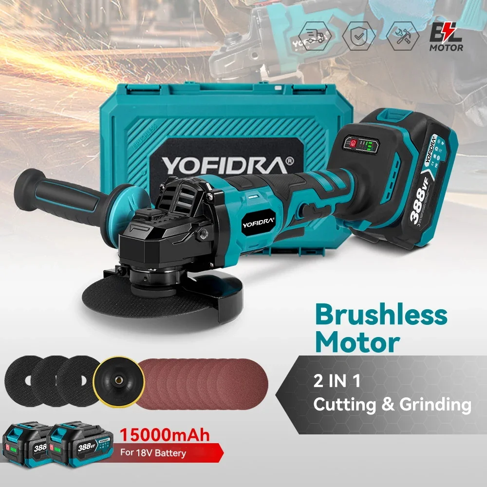 YOFIDRA 125mm 브러시리스 앵글 그라인더 3단 변속 연삭기 광택 절단 목공 도구 (마키타 18V 배터리 핀용)