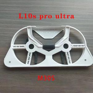 새로운 오리지널 Dreame L30 ultra/ X30 /S10PU 로봇 팔 시리즈 청소 로봇 기지국 청소 트레이