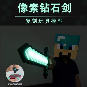 마인크래프트 마이 월드 LED 데스크탑, 플러그형 야광 다이아몬드 검, 침실 수면 소프트 야간 조명 무기 검 블록, 신제품