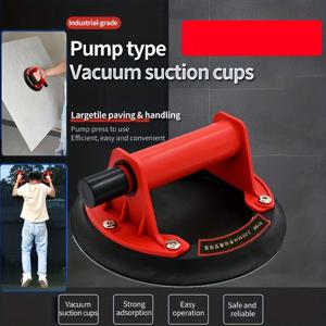 2PCS 산업용 진공 흡착컵, 손잡이가 있는 헤비 듀티 흡착컵, 8인치 고무 밑창, 대형 유리, 타일, 대리석 들어올리기용