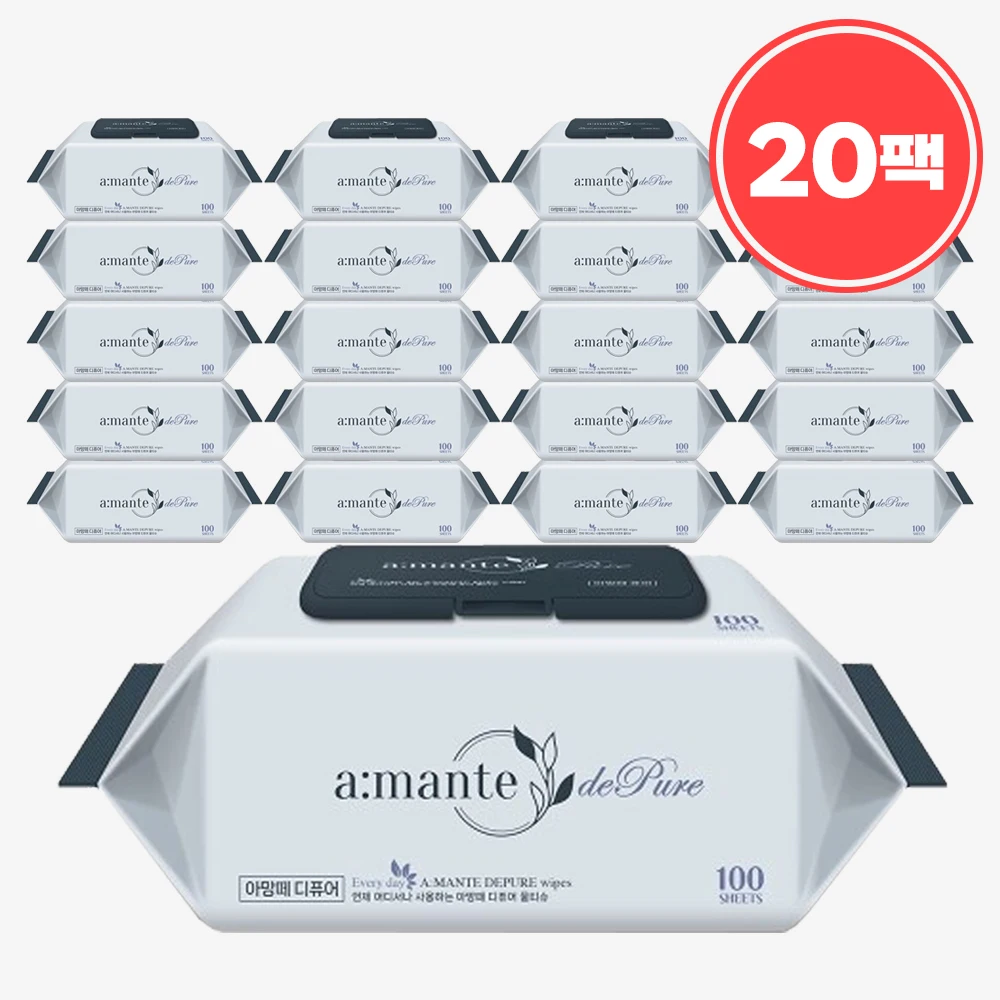 [온라인 단독 행사] 두꺼운 50평량 물티슈 100매 20팩