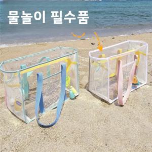 방수 대용량 투명 비치 가방 젤리 보관 가방 세면 용품 가방 여행 수영복 가방 새로운 2023 모델