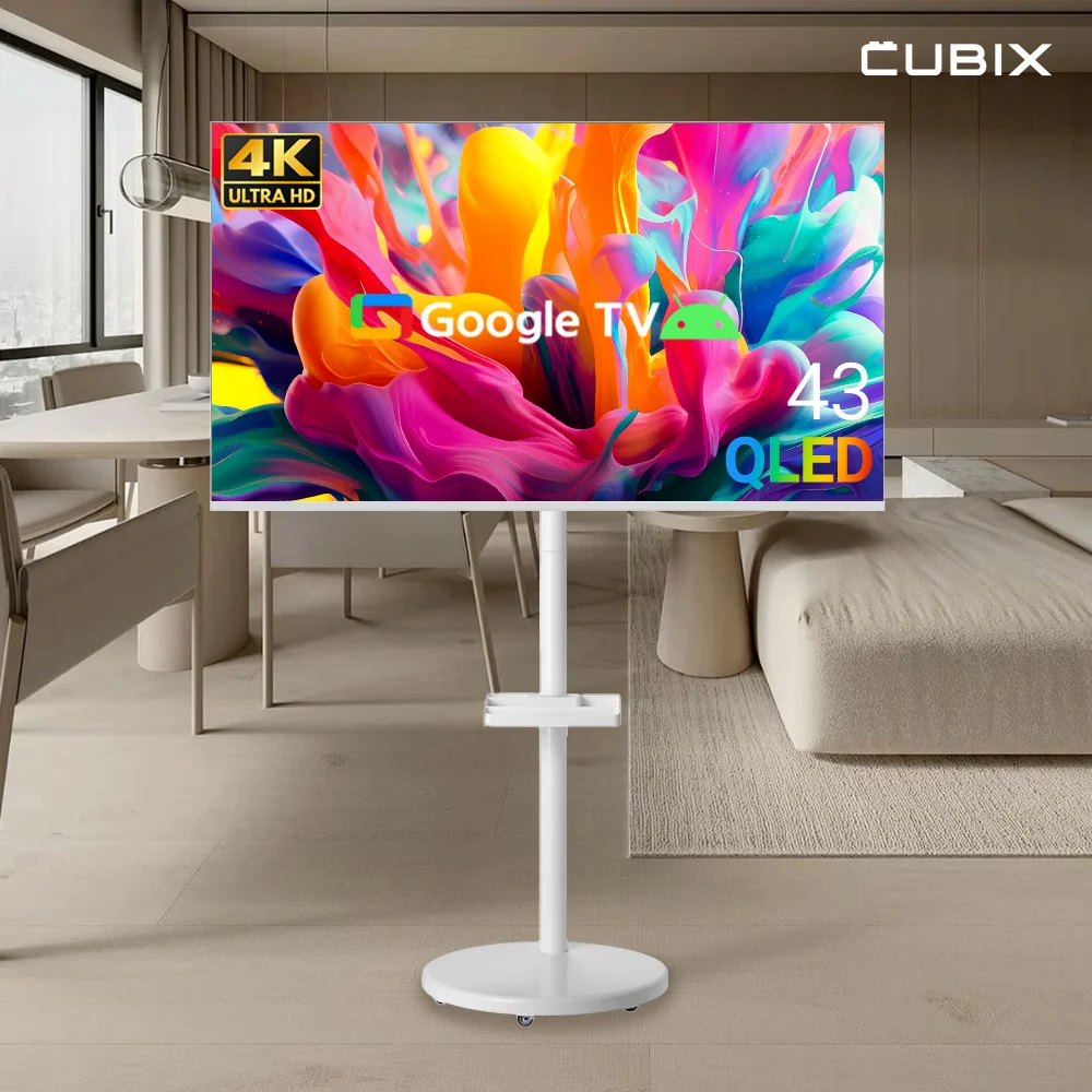 무빙큐빅스 화이트에디션 43인치 4K UHD QLED 삼탠바이미 퍼스트 이동식 스마트TV 삼텐바이미 중소바이미 스탠바이미