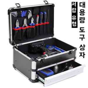 휴대용 알루미늄 공구함, 서랍이 있는 대형 하드 케이스 공구 보관함, 정비사용 하드웨어 공구 정리함