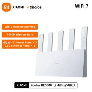 샤오미 라우터 BE5000 WiFi7 듀얼 밴드 5011Mbps 듀얼 2.5G 네트워크 포트 듀얼 WAN 아그레게이션 512MB 메모리 메시 네트워킹
