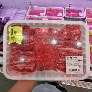 트레이더스 1등급 한우 갈비살 700g