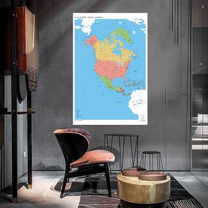 북미지도 월 아트 포스터 150x225cm, 캔버스 회화, 부직포, 교실, 홈 데코, 어린이, 학교 용품
