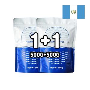 과테말라 안티구아 SHB 원두 커피 홀빈 수달리커피 500g+500g