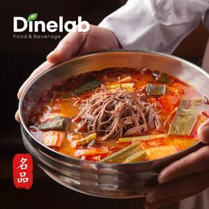 event_30년 전통 성일식품 가마솥 육개장 600g 4팩~