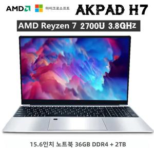 AKPAD AMD 노트북 Ryzen 7 2700U, 36GB RAM, 2TB SSD, 금속 본체, Bluetooth, Windows 11 Pro, 휴대용 게임용 IPS 노트북