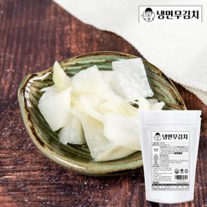 국내산100% 스가홍 제주무김치 800g x2팩
