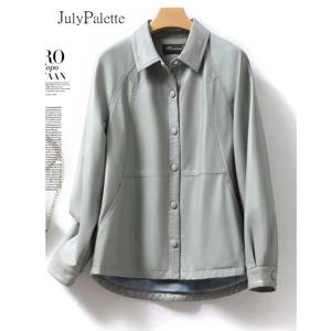 Julypalette M-5XL 여성용 커버 단추 라펠 양가죽 재킷 코트, 스플릿 가죽 여성 겉옷, 가을 겨울, 2022