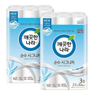 깨끗한나라 순수 시그니처 화장지 27m 30롤 2팩