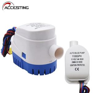 12V 1100GPH 빌지 펌프 자동 보트 해양 워터 펌프 요트 보트 모터 수상 비행기 하우스 보트 펌프 용 잠수정