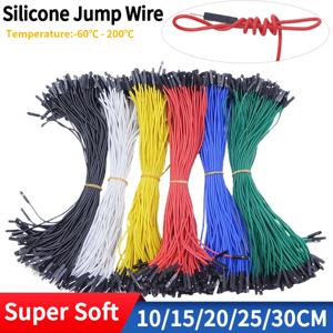 10/50pcs 슈퍼 부드러운 실리콘 점퍼 와이어 1Pin Dupont 케이블 26AWG 남성 여성 DIY Arduino 용 솔더리스 유연한 라인 커넥터