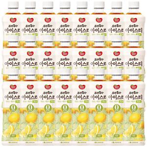 보성홍차 아이스티 제로 레몬 500ml 24개