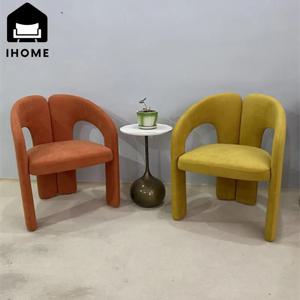 IHOME 디자이너 거실 소파 의자, 북유럽 가구 네트, 레드 등받이, 싱글 의자, 가벼운 럭셔리 팔걸이, 원단 의자
