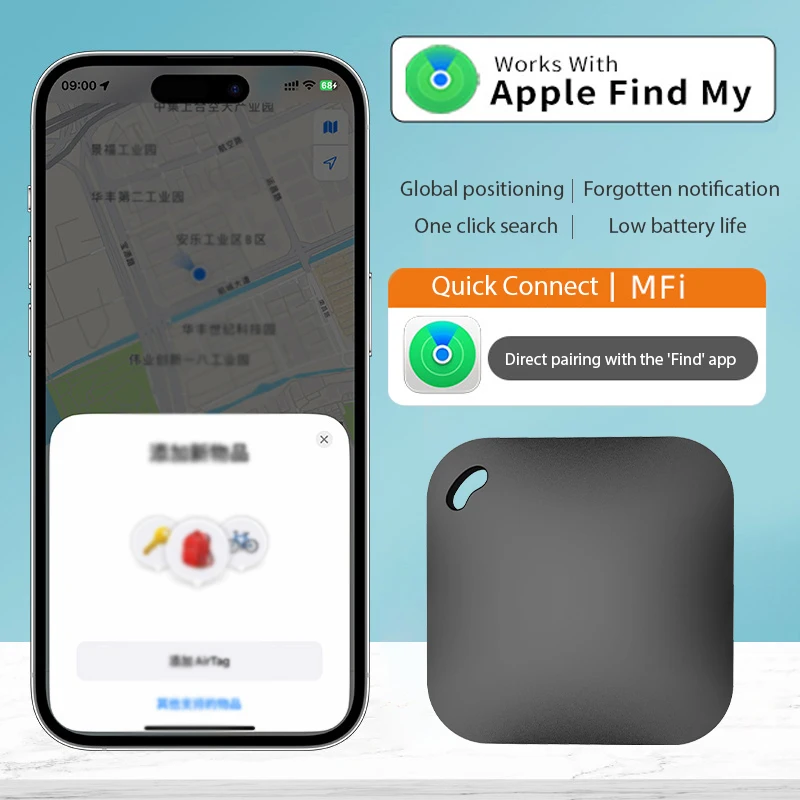 스마트 블루투스 GPS 트래커는 Apple과 함께 작동합니다. 내 앱 찾기 ITag 분실 방지 알림 장치 MFI 등급 로케이터 자동차 키 애완 동물 키즈 파인더