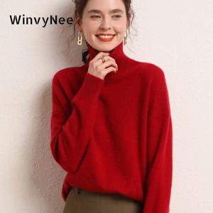 WinvyNee 여성 의류 울 레드 스웨터 터틀넥 루즈 캐주얼 점퍼 풀오버 ​​소프트 오버 사이즈 겉옷 겨울 A 1103002 비