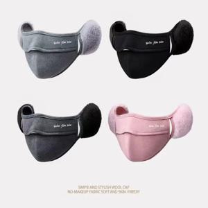 심플한 보온 귀마개 마스크, 봉제 방풍 양털 겨울 마스크, 가을 및 겨울 랩 마스크, 사이클링 귀마개, 신제품