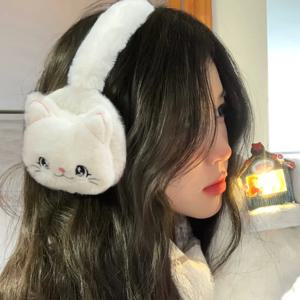 귀여운 동물 봉제 귀 워머, 부드러운 접이식 귀마개, 겨울용 따뜻한 귀마개, 어린이 야외 방한, 1PC