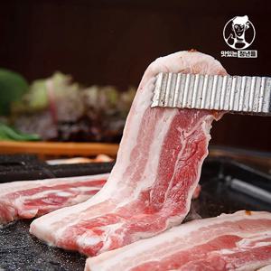 [면세]맛있는청년들 국내산 한돈1등급 냉장 삼겹살 500g