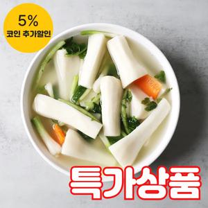 (식판사) 시원한 알타리 동치미 5kg x 1개 100% 알타리무로 만든 동치미입니다.