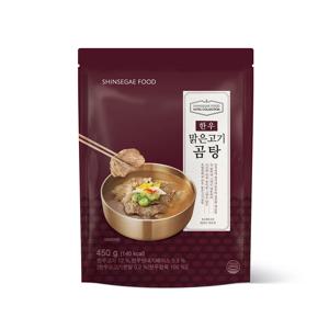 특가_신세계 푸드 호텔컬렉션 한우 맑은고기곰탕 450g x 3팩
