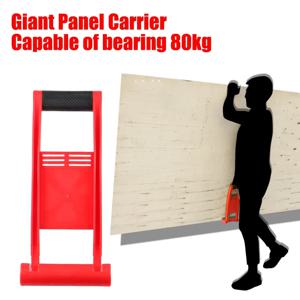 80KG 거대한 패널 캐리어 처리 나무 보드로드 도구 패널 캐리어 플라이어 마른 벽에서 나온 핸들 운반용 합판 침대보