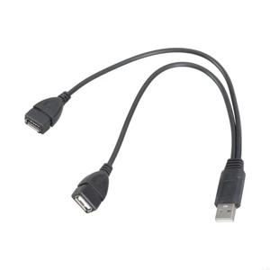 USB 2.0 케이블 USB 더블 스플리터 어댑터 케이블 1-2개의 암 커넥터를 USB 2개의 수 커넥터로 연결하는 전원 연장 케이블