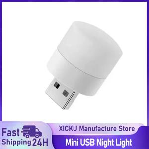 10개 미니 USB 야간 조명 따뜻한 백색 눈 보호 독서등 USB 플러그 컴퓨터 휴대용 보조 배터리 충전 LED 야간 램프