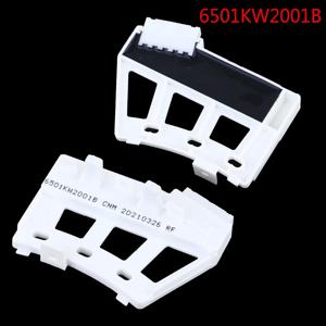 세탁 세탁기 6501KW2001B 부품용 1pc 드럼 세탁기 홀 센서