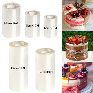 케이크 고리 투명 무스 케이크 서라운드 필름 아세테이트 케이크 고리 DIY 초콜릿 케이크 장식 도구 디저트 시트 스트립