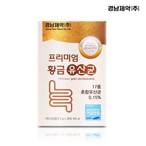 New 경남 프리미엄 황금유산균