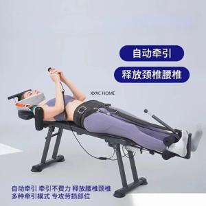 신장 증가 전동 텐셔너, 경추 요추 진정 장치, 스트레칭 견인 거꾸리
