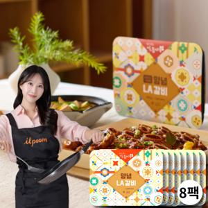 일품나라 갈비퀸 양념 LA갈비 선물세트 3.2kg