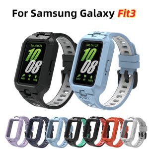 삼성 갤럭시 핏 3 TPU 교체 실리콘 스트랩, Fit3 손목 밴드, 스포츠 프레임 범퍼, Correa 액세서리